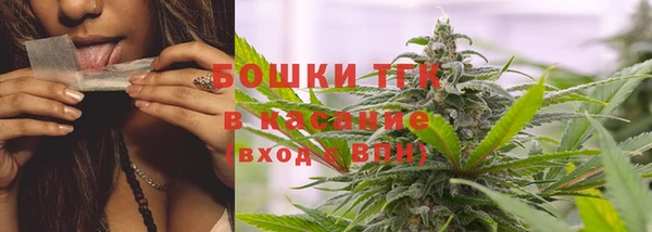 а пвп мука Лиски