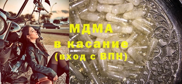 кокаин премиум Липки