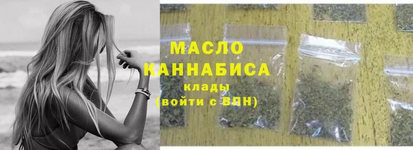 ешки Лихославль