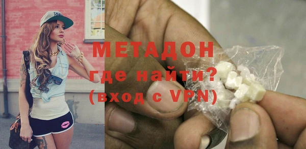 кокаин премиум Липки