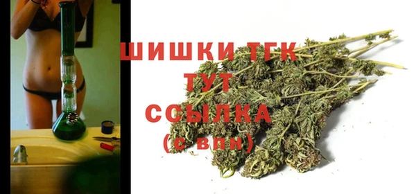 таблы Магадан