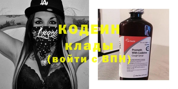 таблы Магадан