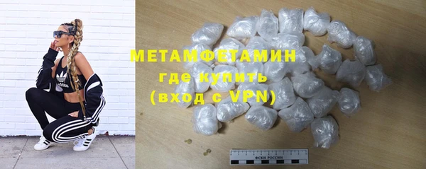 таблы Магадан