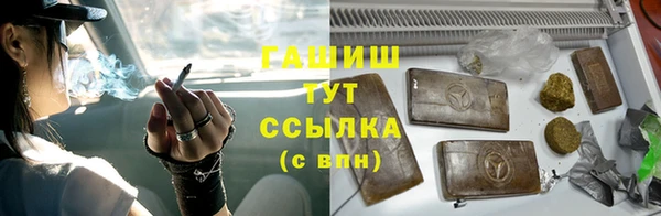 кокаин премиум Липки