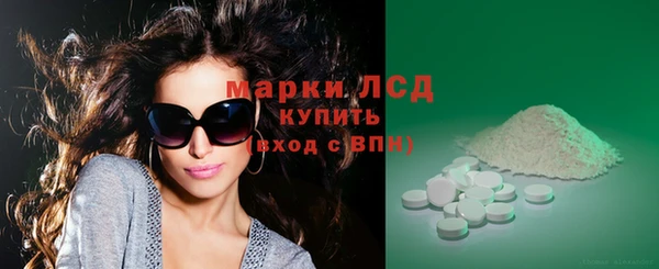 кокаин премиум Липки