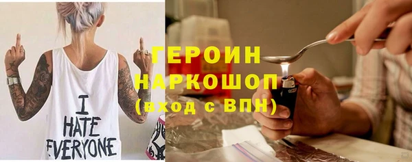 ешки Лихославль