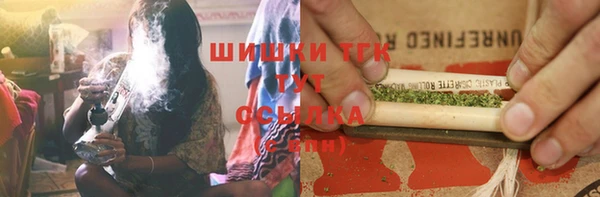альфа пвп VHQ Майский