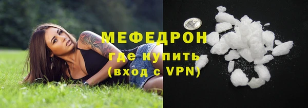 а пвп мука Лиски