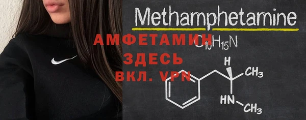 кокаин премиум Липки