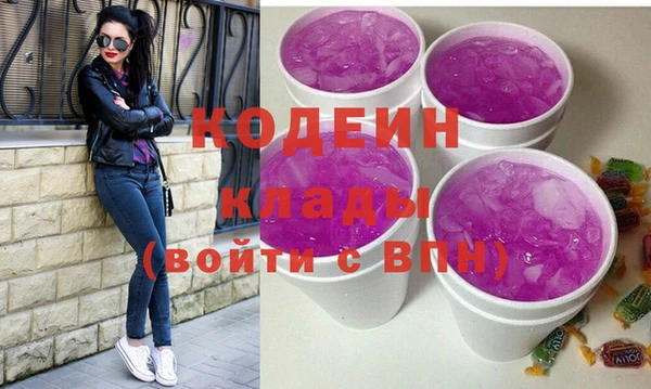 альфа пвп VHQ Майский