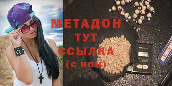 а пвп мука Лиски