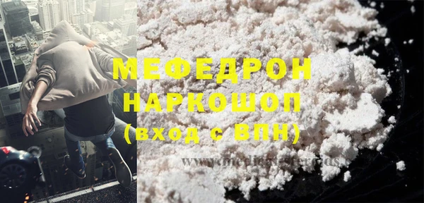 таблы Магадан