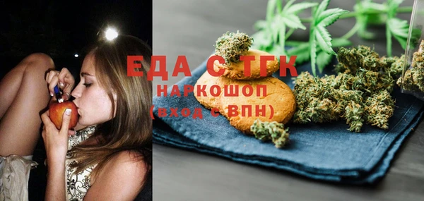 а пвп мука Лиски