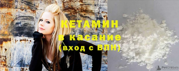 дурь Магас