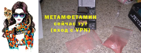 кокаин премиум Липки
