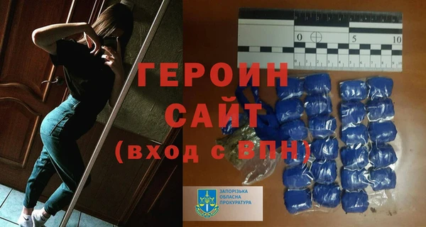 ешки Лихославль