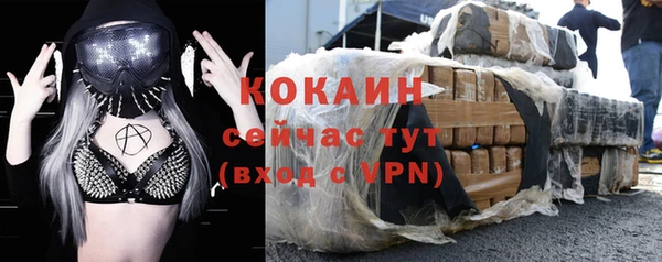 а пвп мука Лиски