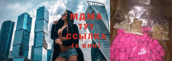 ешки Лихославль
