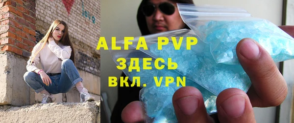 ешки Лихославль