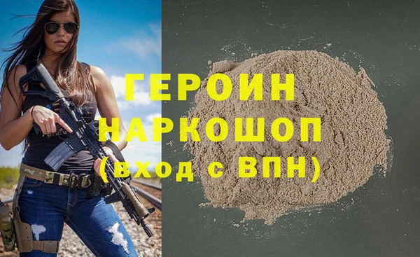 ешки Лихославль