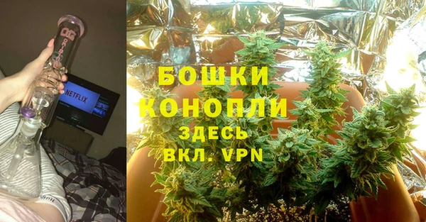 альфа пвп VHQ Майский