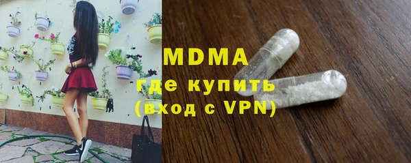 ешки Лихославль
