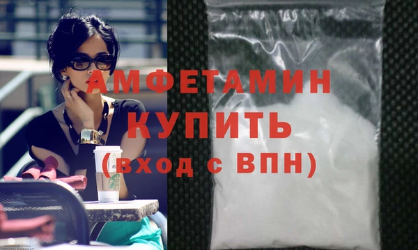 ешки Лихославль