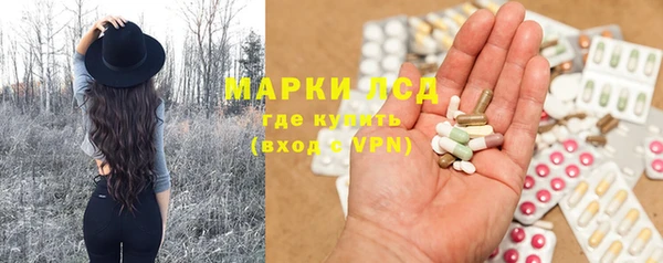 таблы Магадан