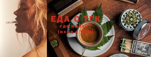 ешки Лихославль