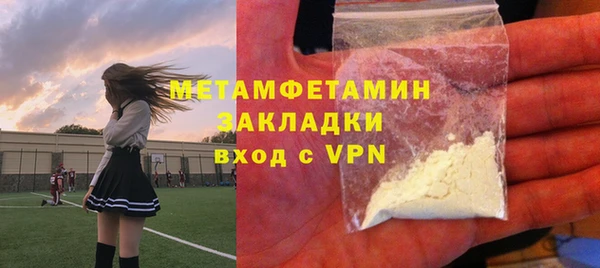 таблы Магадан