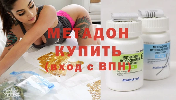 а пвп мука Лиски