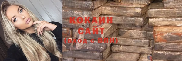 а пвп мука Лиски