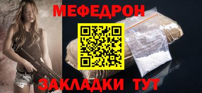 метадон Азнакаево