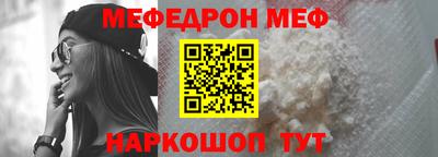 трава Гусев