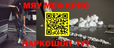 трава Гусев