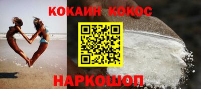 круглые Гусь-Хрустальный