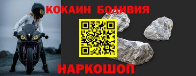 круглые Гусь-Хрустальный