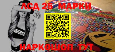 метадон Азнакаево