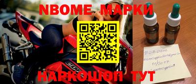 метадон Азнакаево