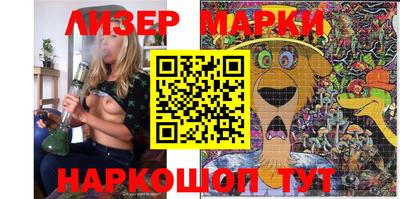 метадон Азнакаево