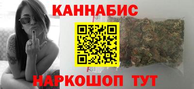 метамфетамин Абакан