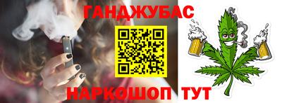 круглые Гусь-Хрустальный
