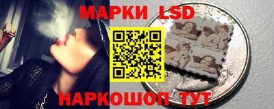 круглые Гусь-Хрустальный