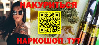 Альфа ПВП Жуковский