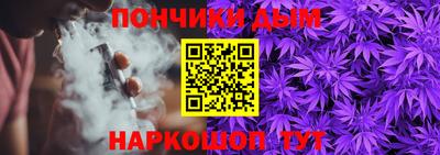 кокаин перу Гусиноозёрск