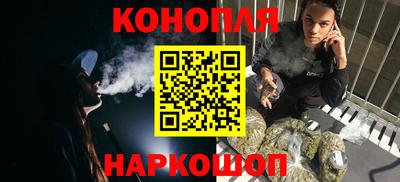 кокаин перу Гусиноозёрск