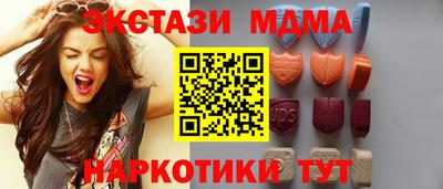 трава Гусев