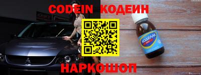 круглые Гусь-Хрустальный