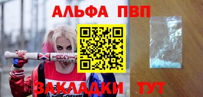 круглые Гусь-Хрустальный