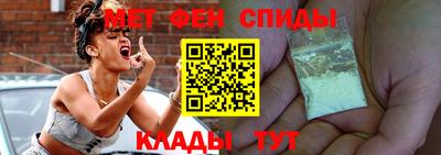 трава Гусев